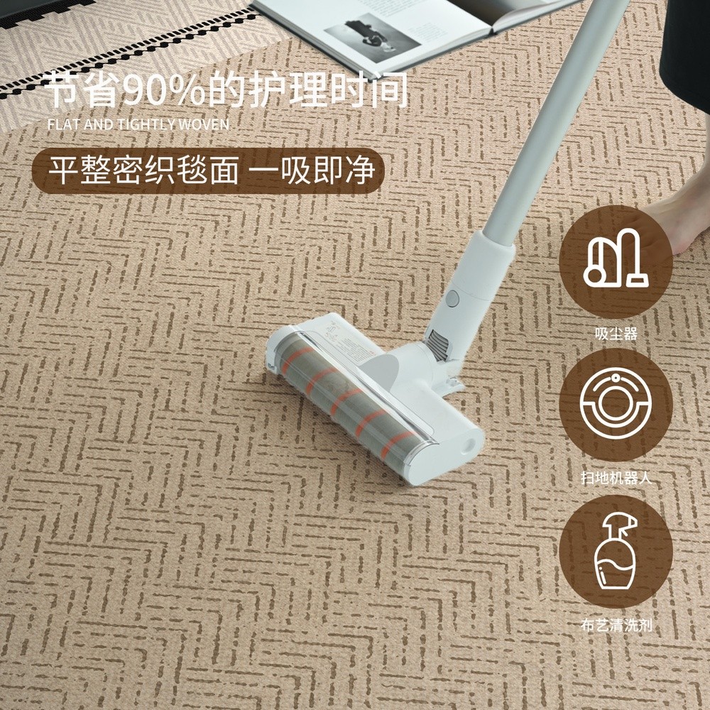 中古風地毯客廳家用免洗可擦防水防汙復古風臥室床邊毯大面積全鋪-細節圖4