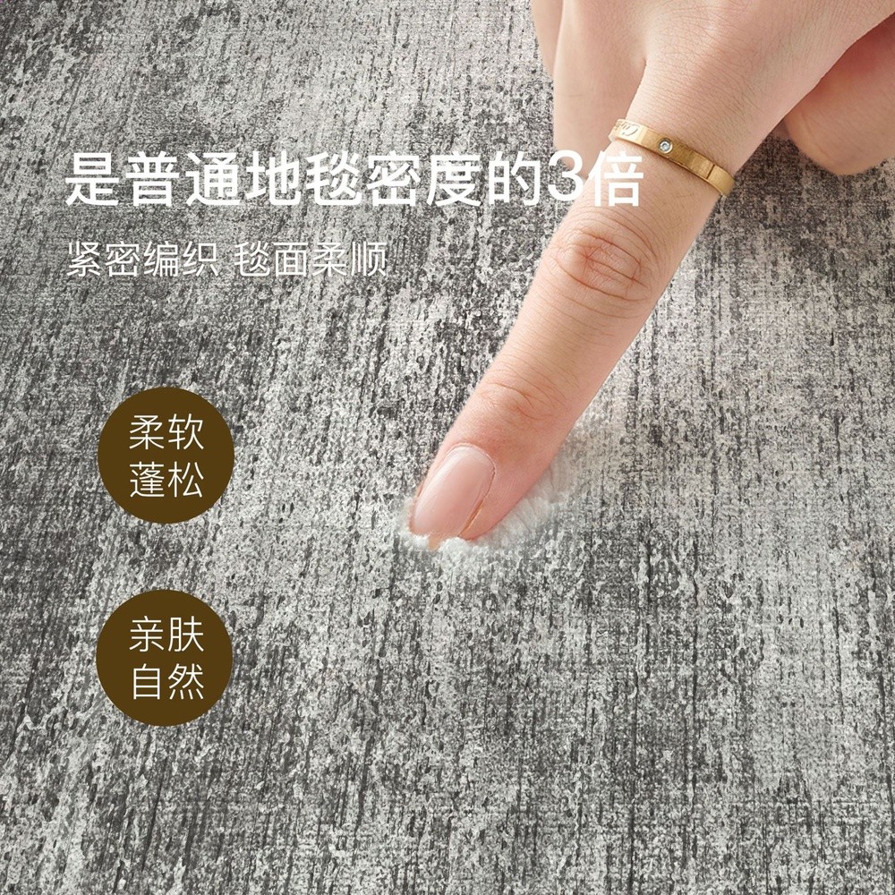 地毯客廳意式輕奢高階感灰色防水防汙易打理臥室大面積全鋪床邊毯-細節圖3