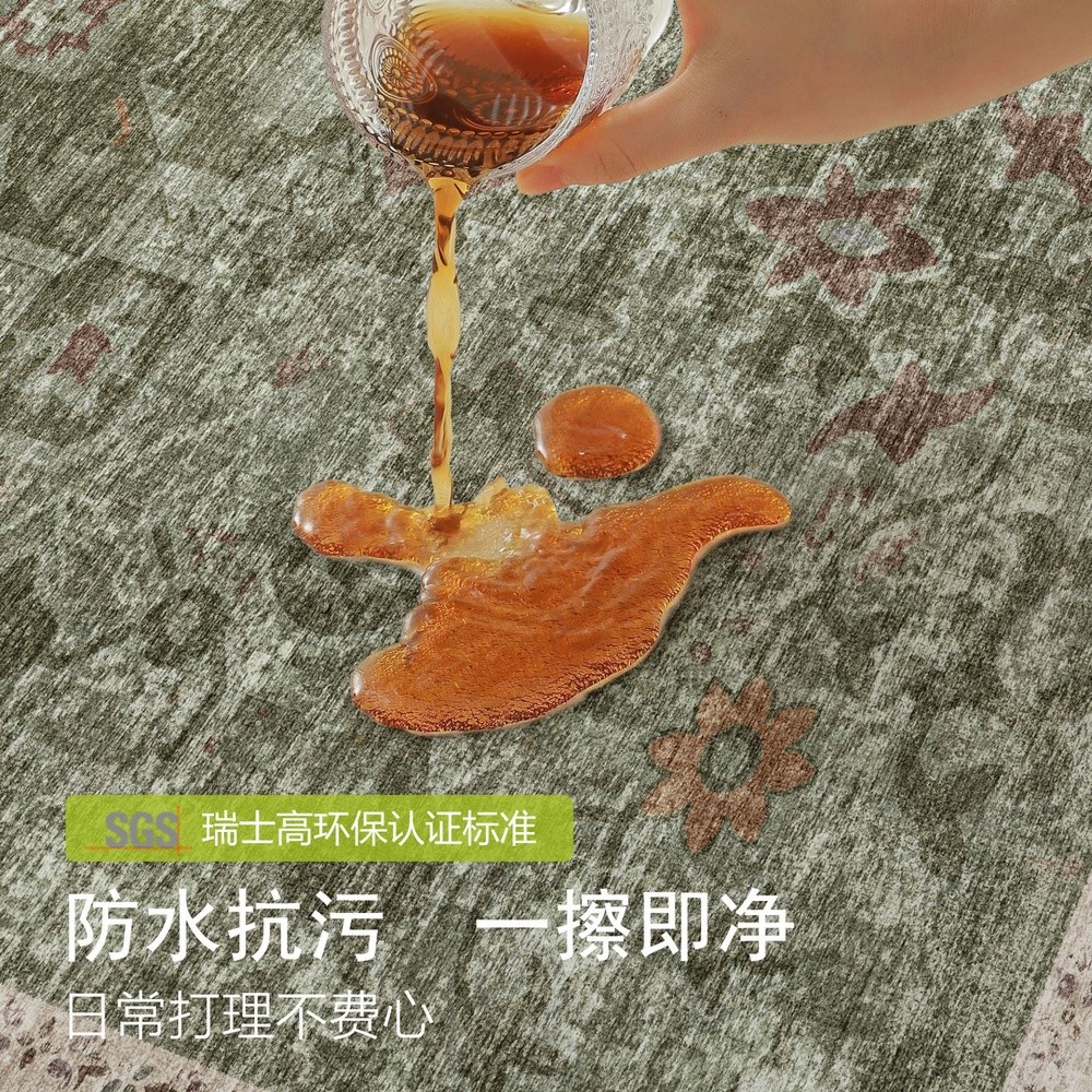 地毯客廳中古風綠色高階感地墊法式免洗可擦防水復古臥室床邊毯-細節圖4