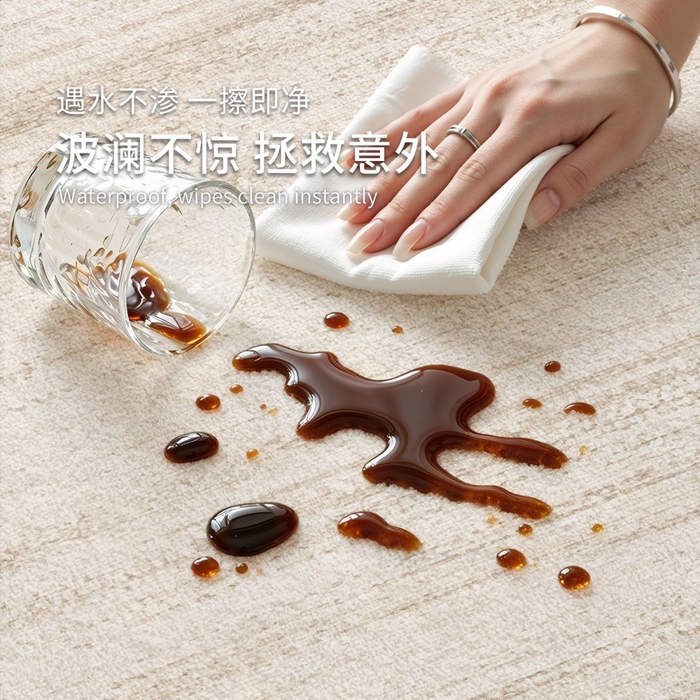 地毯客廳新款奶油臥室地墊防水防汙輕奢高階感家用地毯大面積全鋪-細節圖3