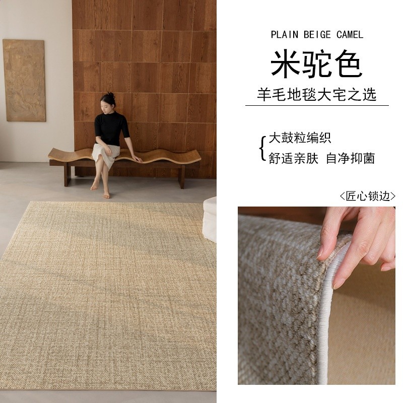 K米駝色【羊毛】