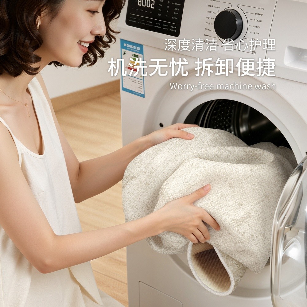 奶油風可拆洗地毯客廳雙層可機洗沙發隔音墊易打理可拆卸床邊地毯-細節圖3