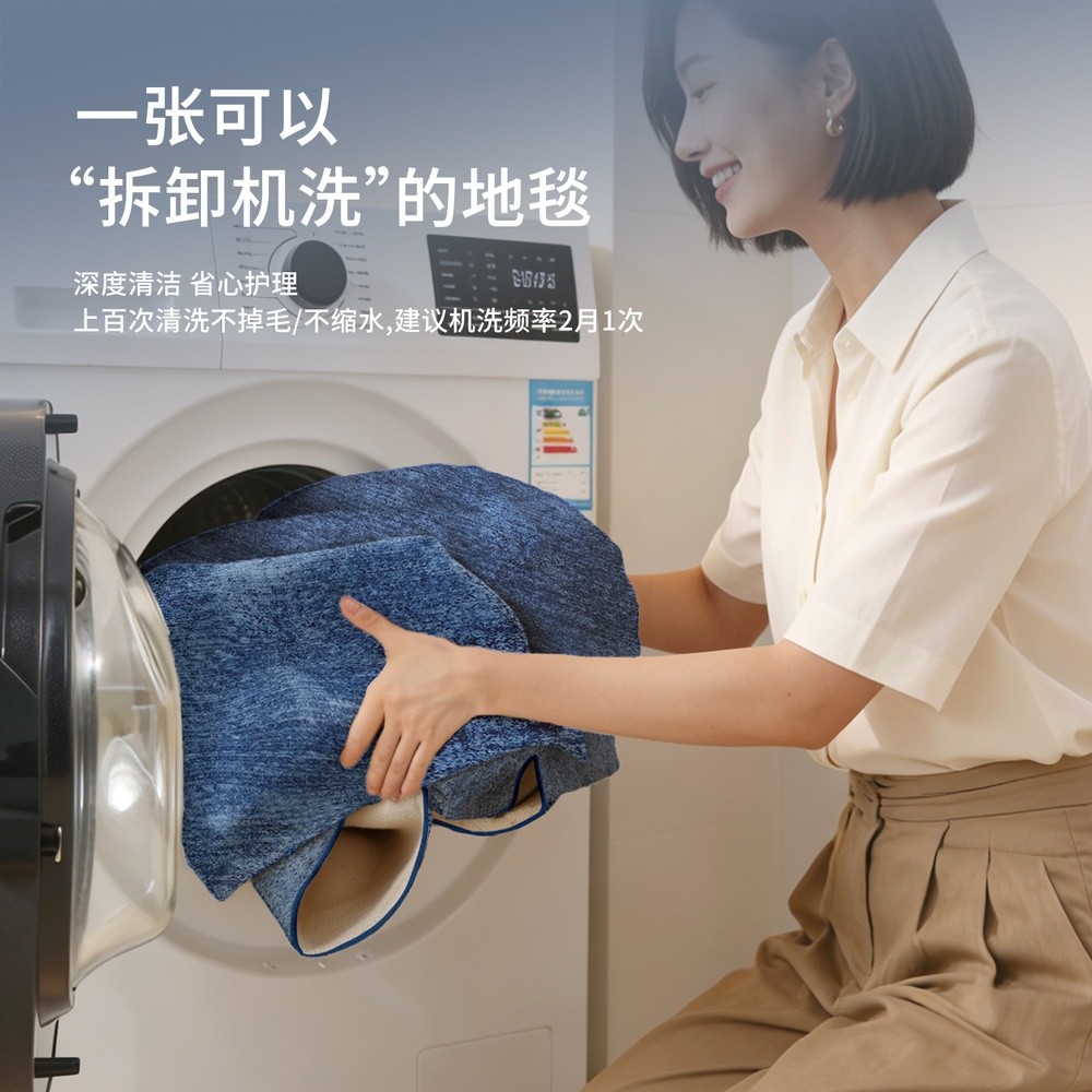 中古風可拆洗地毯客廳輕奢高階沙發隔音墊臥室床邊雙層可機洗地毯-細節圖2