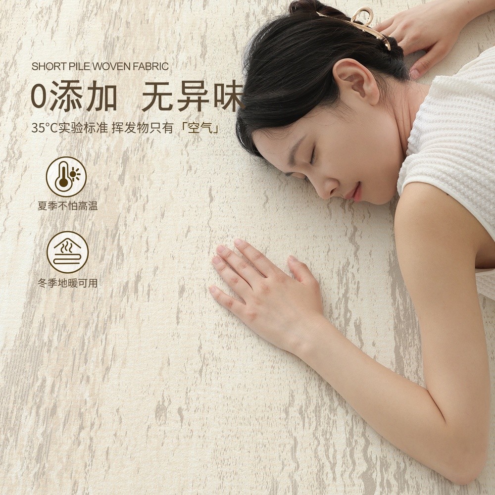 地毯客廳奶油風新款簡約高階素色加厚地毯臥室床邊毯防水耐髒地墊-細節圖3