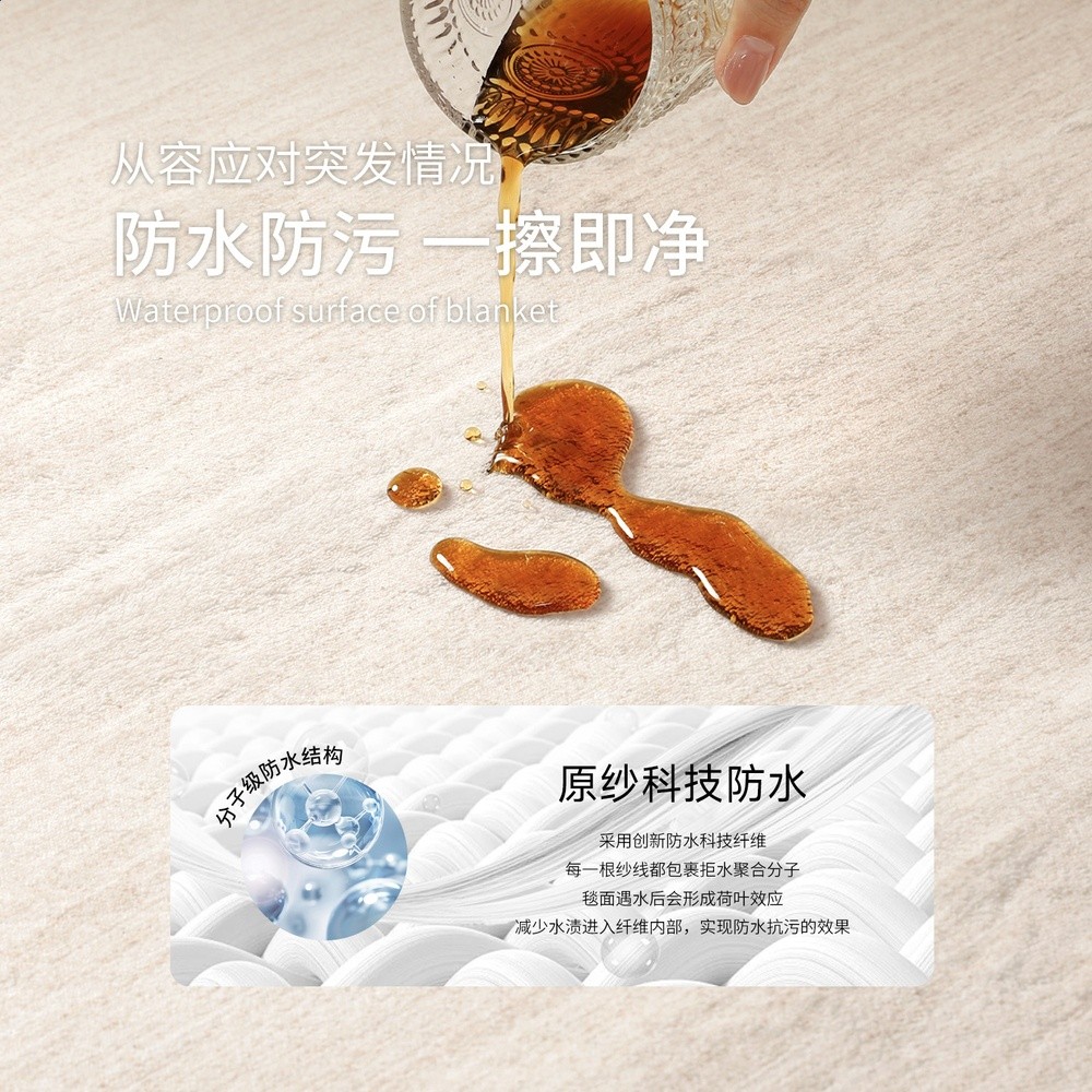 地毯客廳奶油風輕奢高階沙發隔音墊臥室大面積全鋪床邊毯防水防汙-細節圖4