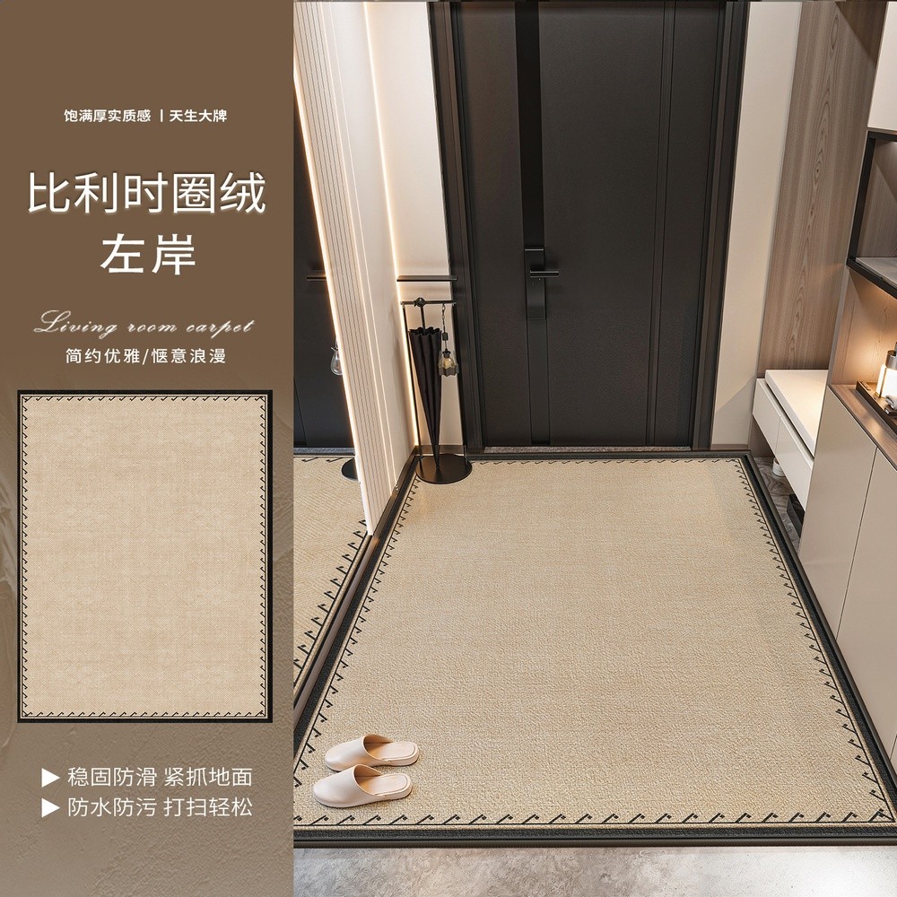 入戶門地墊黑色輕奢高階感進門門口防滑耐髒入門地毯腳墊防水防汙-規格圖5