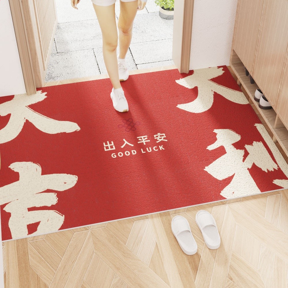 家用絲圈出入平安入戶門地墊中式紅色門墊進宅大吉玄關防滑腳墊子-規格圖5