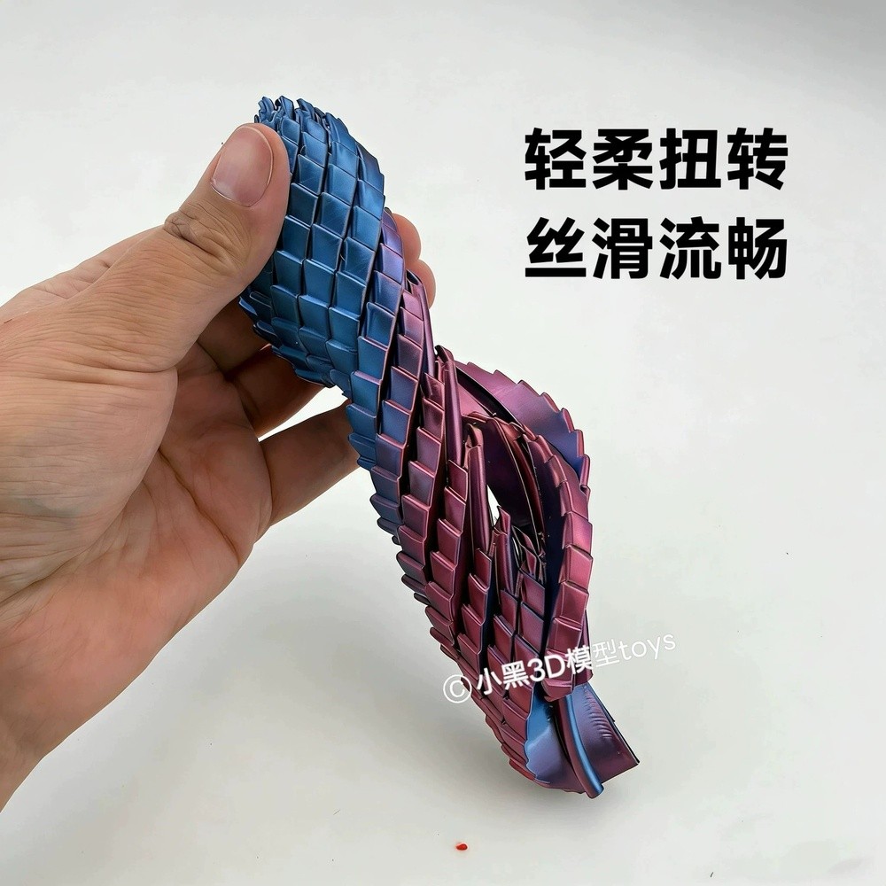 3D列印玩具龍蛋旋轉變形球史萊姆球兒童成人手指環保3D列印旋轉球-細節圖4