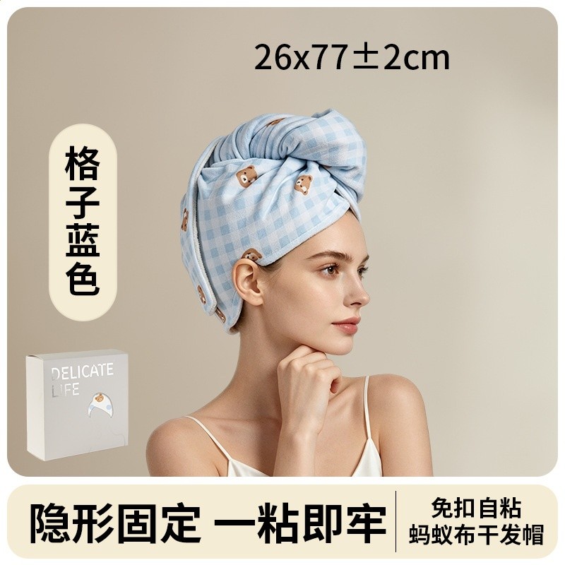 10A抗菌免扣自粘可愛乾髮帽女強吸水速乾擦頭包頭髮毛巾家用成人-規格圖5