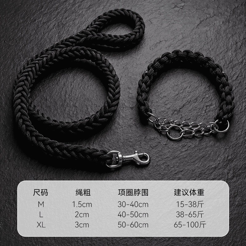 大狗麻花牽引繩狗狗鏈子中大型犬金毛拉布拉多p鏈遛狗繩寵物用品-規格圖5