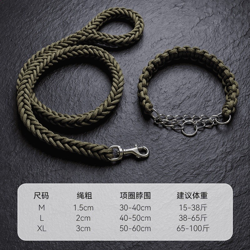 軍綠基礎款1.2M