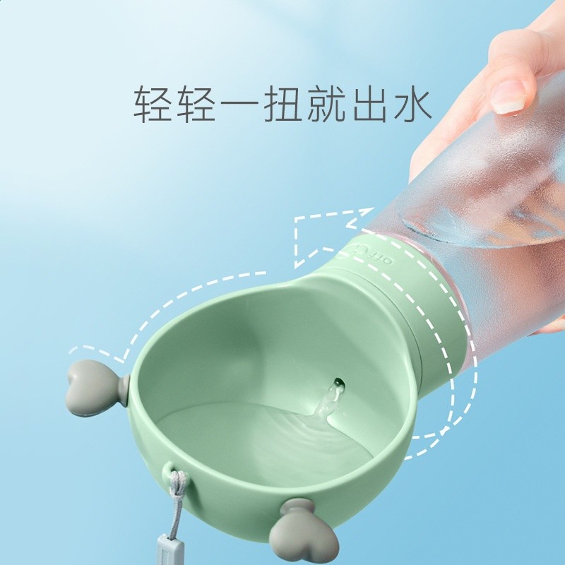 狗狗外出水杯行動式喝水器寵物水壺遛狗飲水杯隨行狗喝水寵物用品-細節圖3