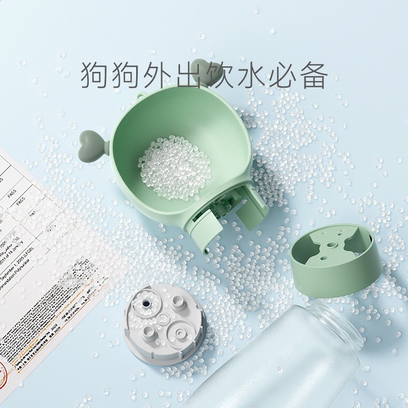 狗狗外出水杯行動式喝水器寵物水壺遛狗飲水杯隨行狗喝水寵物用品-細節圖4