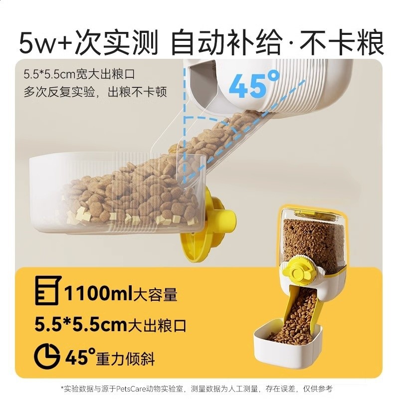 狗狗掛籠飲水器水壺貓咪自動飲水餵食器大容量籠子寵物懸掛飲水機-細節圖2