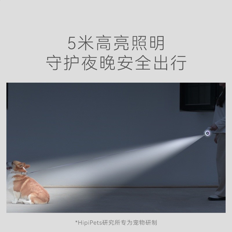 狗狗發光牽引繩中小型犬帶燈自動伸縮遛狗繩狗鏈泰迪外出寵物用品-細節圖3