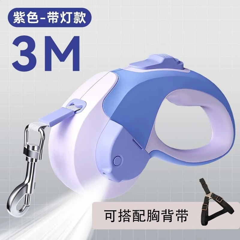 魅力紫3米【帶燈】