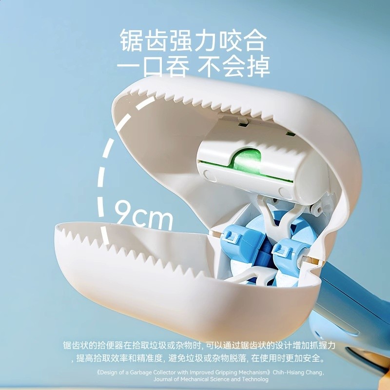 狗狗拾便器寵物鏟屎工具外出拉屎糞便清理遛狗撿屎神器夾便器用品-細節圖2