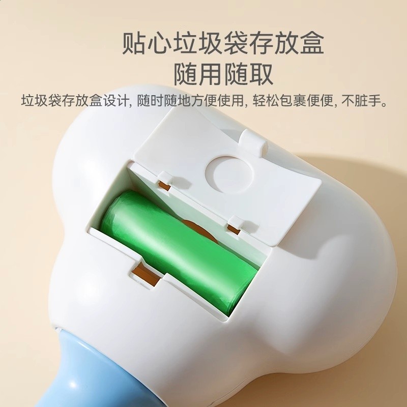 狗狗拾便器寵物鏟屎工具外出拉屎糞便清理遛狗撿屎神器夾便器用品-細節圖3