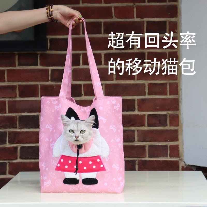 貓包外出便攜斜挎包貓咪狗狗小型幼犬手提袋寵物包透氣輕便-細節圖2