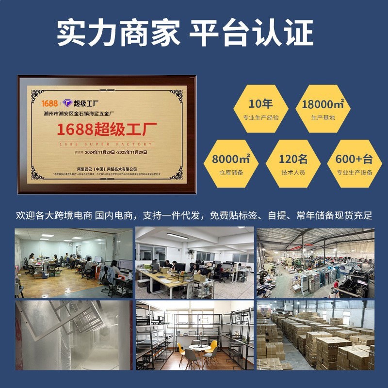 廚房收納置物架可伸縮櫥櫃內鍋具收納架子水池下水槽儲物櫃整理架-細節圖2