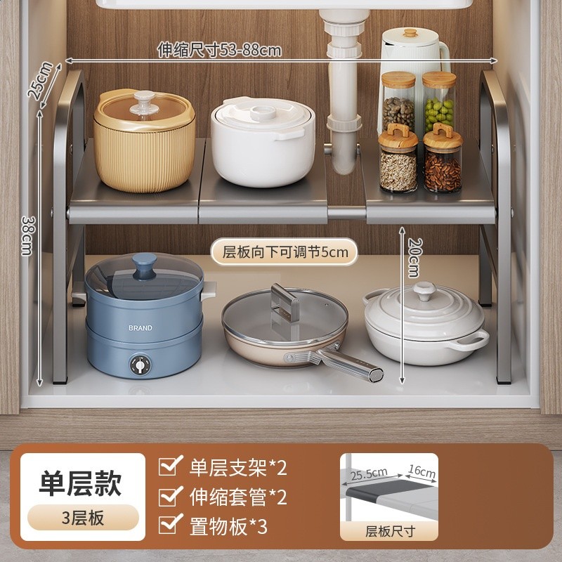 單層灰3層板