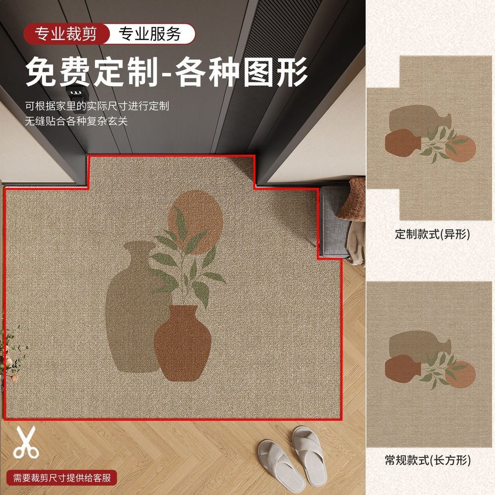 家用門墊耐髒耐磨腳踏墊入戶門進門玄關地墊防水防汙易打理地毯-細節圖2
