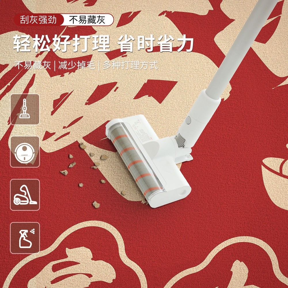 入戶地墊2025新款高階感進門大門口耐髒防滑地毯家用紅色玄關腳墊-細節圖3