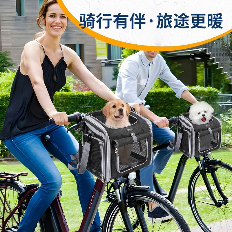 腳踏車車框狗狗寵物車包大容量 單車籃 可拓展航空箱腳踏車寵物籃-細節圖3
