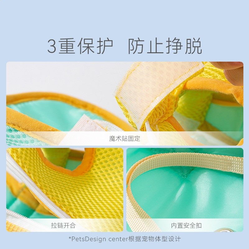 春夏季透氣外出貓包四季通用拼色寵物胸前包小狗狗行動式出行揹包-細節圖4