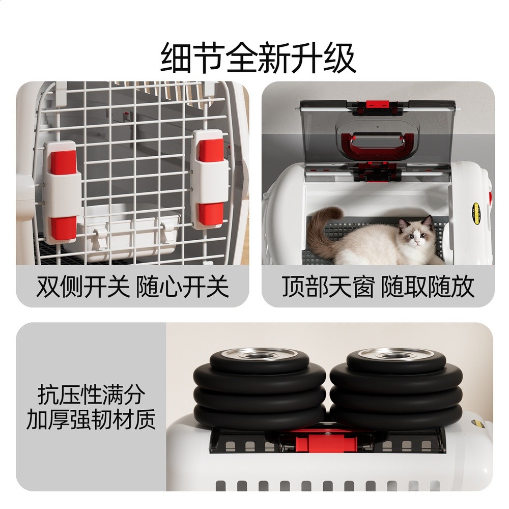 航空箱寵物貓咪中小型犬專用狗籠子便攜外出大號太空箱狗狗託運箱-細節圖3