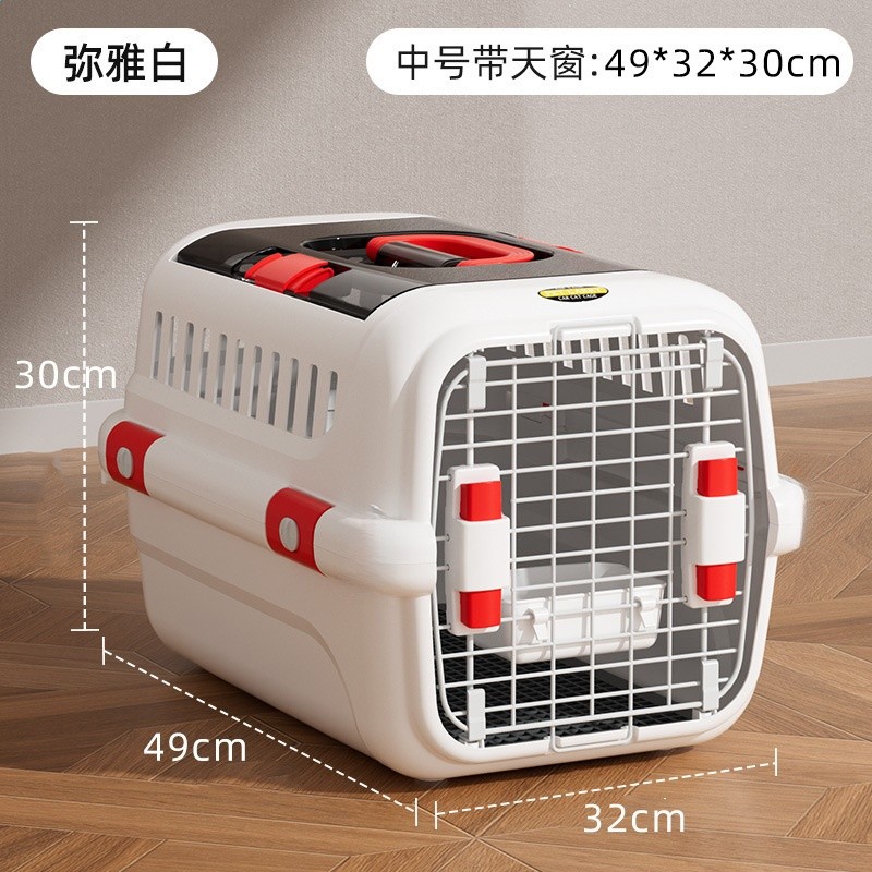 【彌雅白】中號帶天窗-15斤內貓犬【加厚更耐磨】