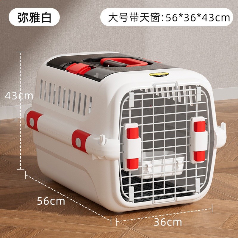 航空箱寵物貓咪中小型犬專用狗籠子便攜外出大號太空箱狗狗託運箱-規格圖5