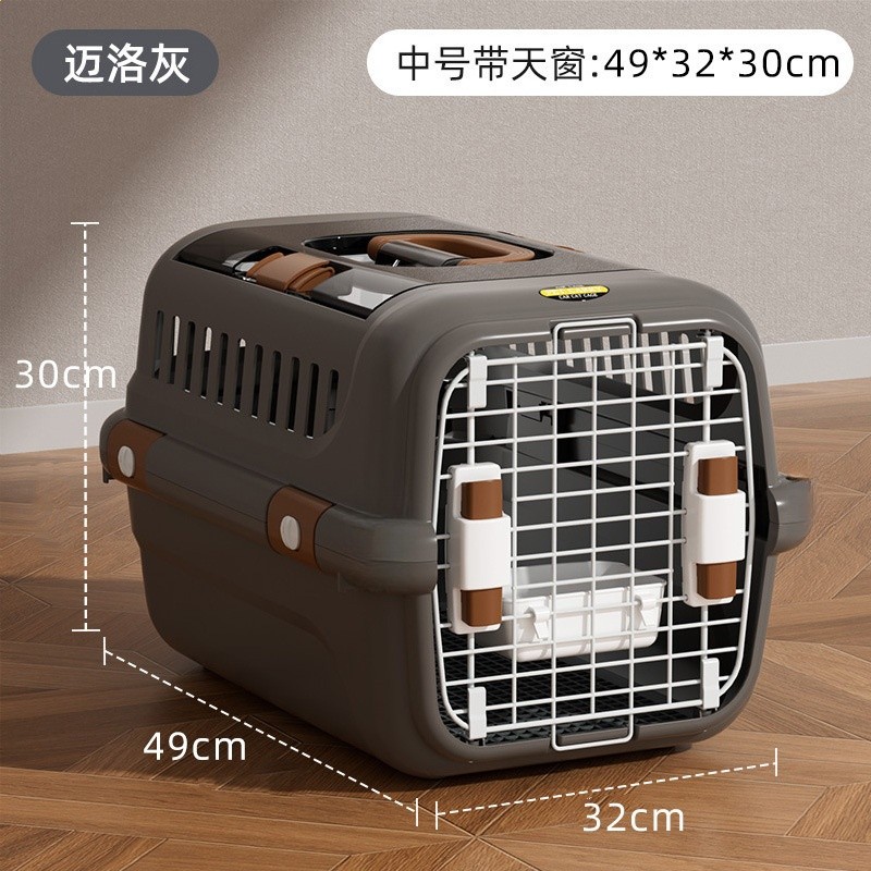 【邁洛灰】中號帶天窗-15斤內貓犬【加厚更耐磨】