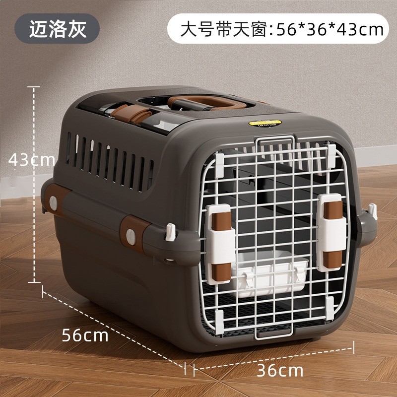【邁洛灰】大號帶天窗-20斤內貓犬【大空間更舒適】