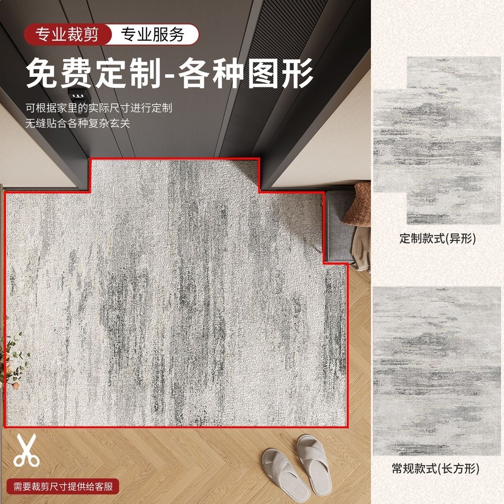 門墊輕奢腳墊門口防滑耐髒純色入戶門玄關地毯家用高階入戶門地墊-細節圖2