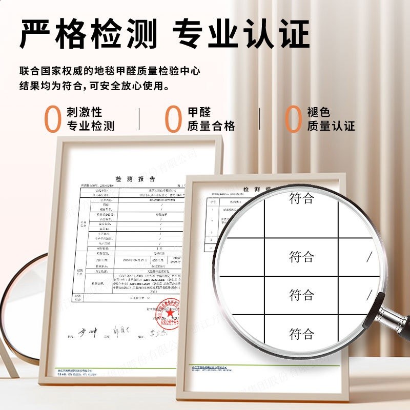 廚房地墊防滑可擦免洗圈絨新款高階吸水吸油可擦長條地毯加厚墊子-細節圖4