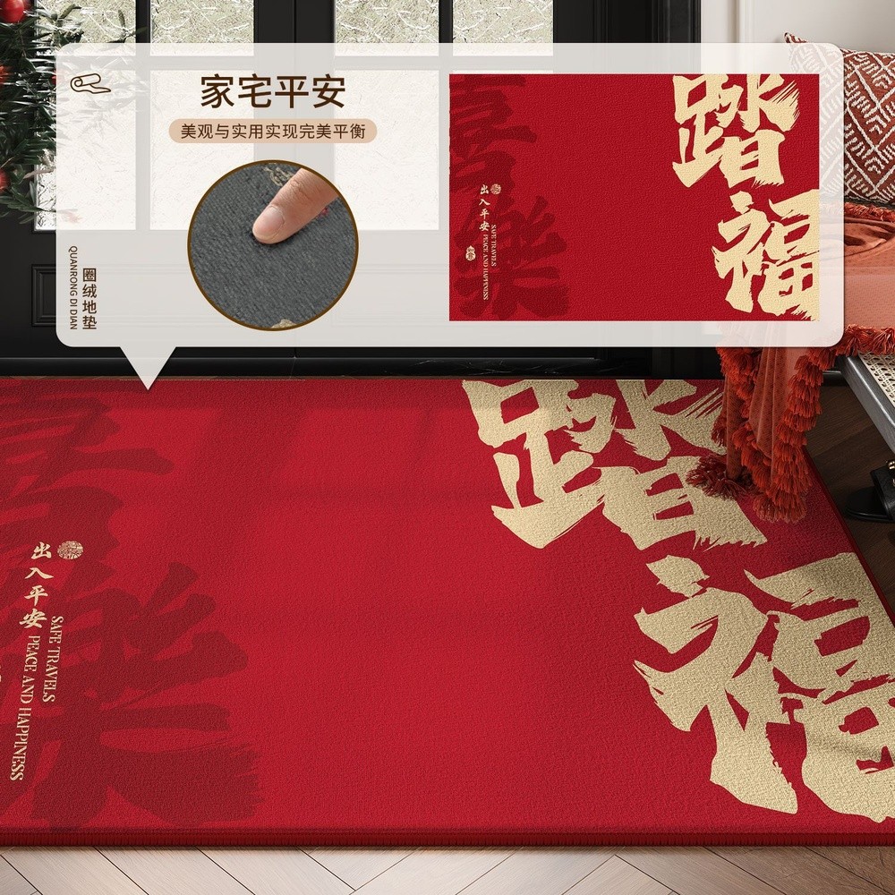 入戶門地墊進門門口腳墊高階防滑耐髒玄關墊地毯門外門墊防水防汙-規格圖5