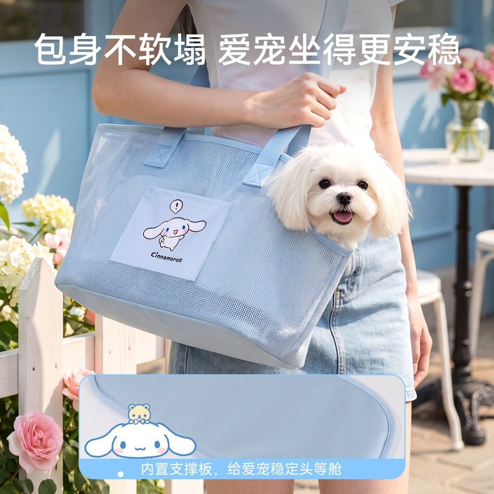 寵物揹包夏季外出便攜透氣防水貓包單肩斜挎手拎三合一小型犬狗包-細節圖2