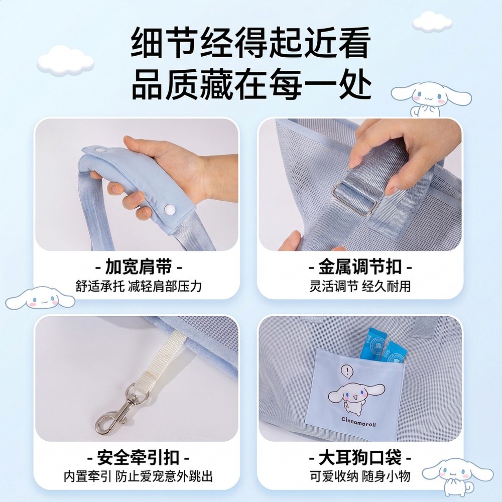 寵物揹包夏季外出便攜透氣防水貓包單肩斜挎手拎三合一小型犬狗包-細節圖4