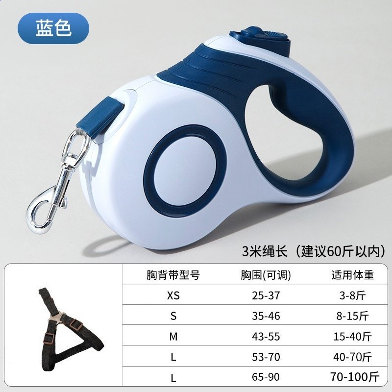 藍色3米