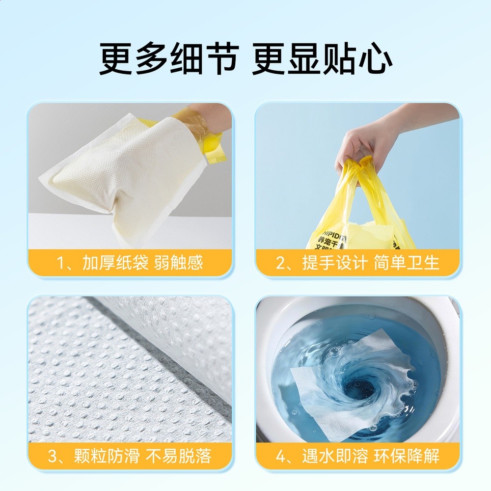 雙層狗狗撿屎袋加厚遛狗鏟屎撿狗便貓屎手提寵物拾便垃圾袋拾便器-細節圖4