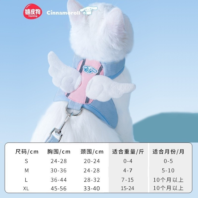 藍色帕恰狗聯名