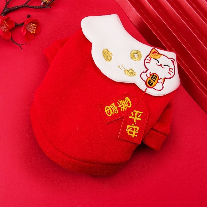 平安暴富