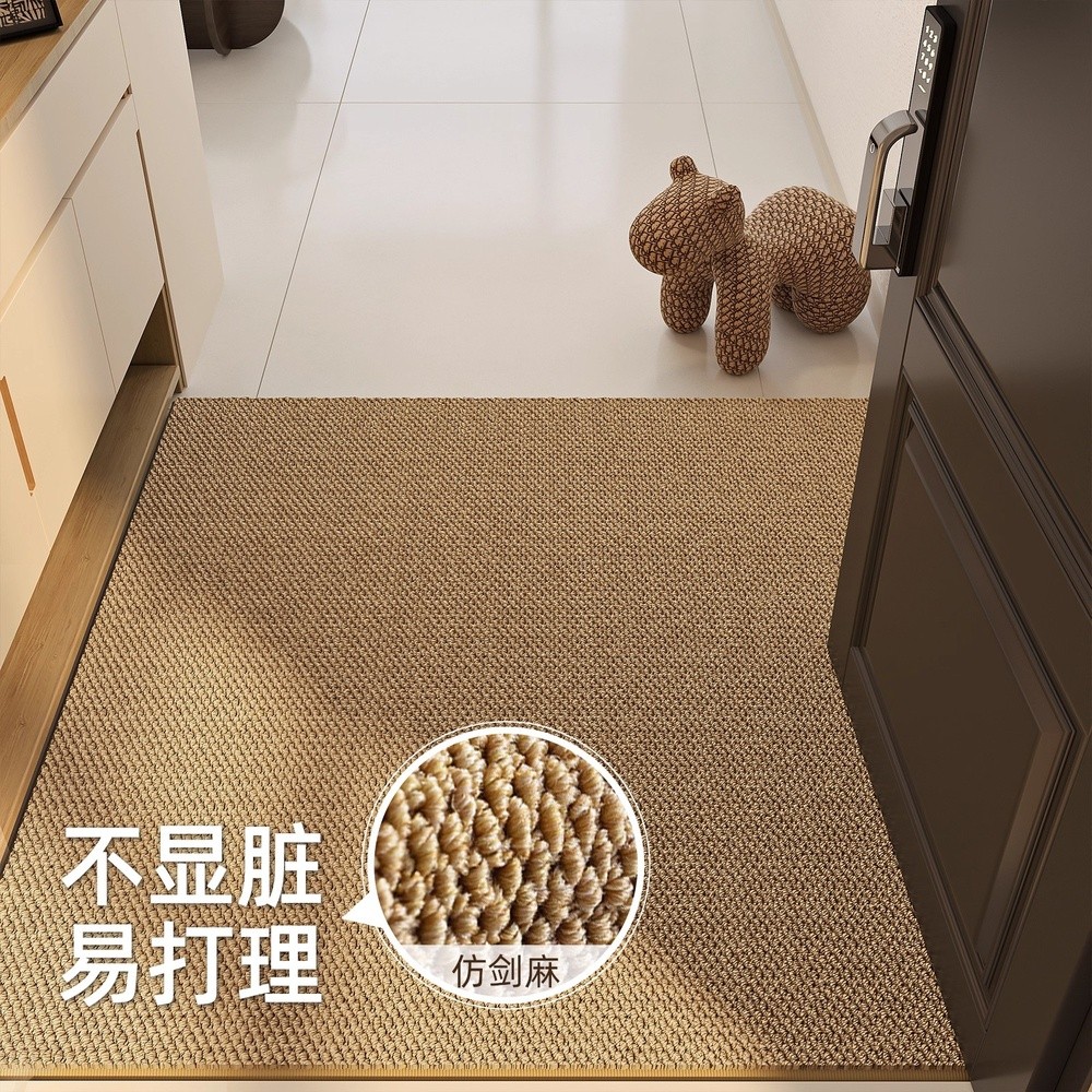 入戶門地墊仿劍麻新款可裁剪家用玄關門墊門口防滑耐髒免洗腳墊-細節圖2