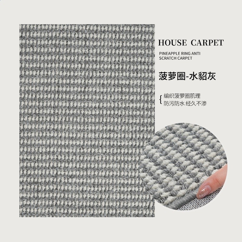 仿劍麻-水貂灰