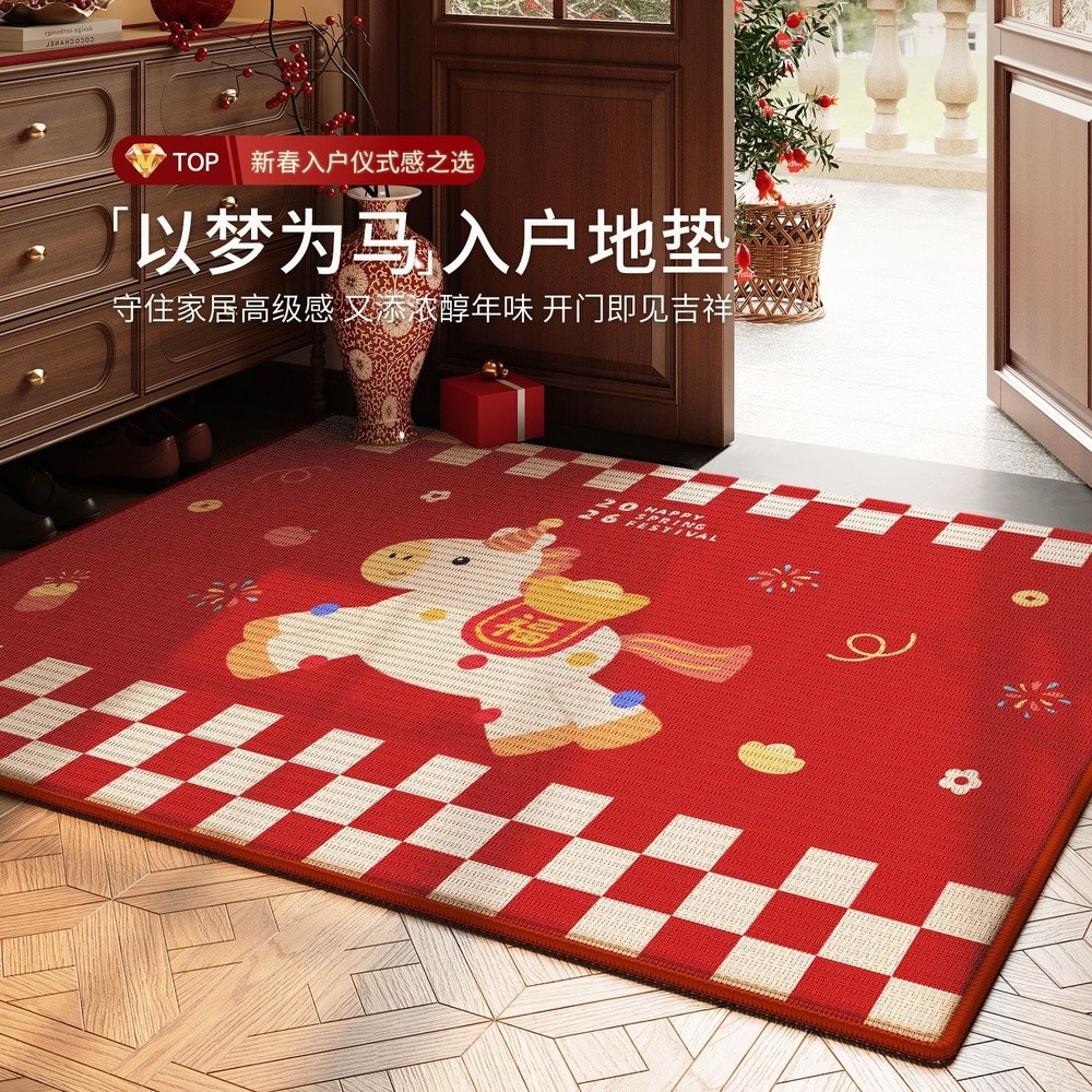 馬年紅色入戶門地墊2026新款喜慶防滑除塵耐磨腳墊玄關大門口地毯-細節圖2