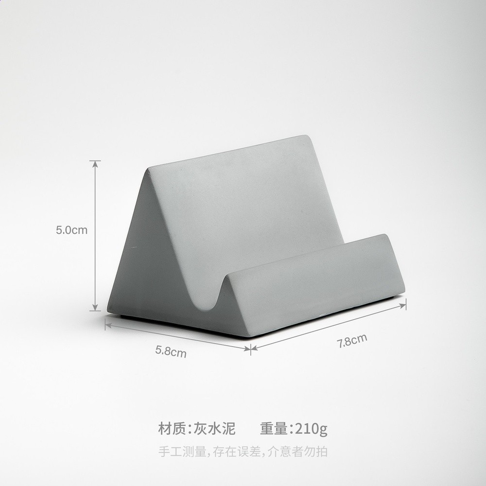 簡約創意個性手機支架清水泥桌面辦公桌面平板電腦餐牌名片收納-規格圖5