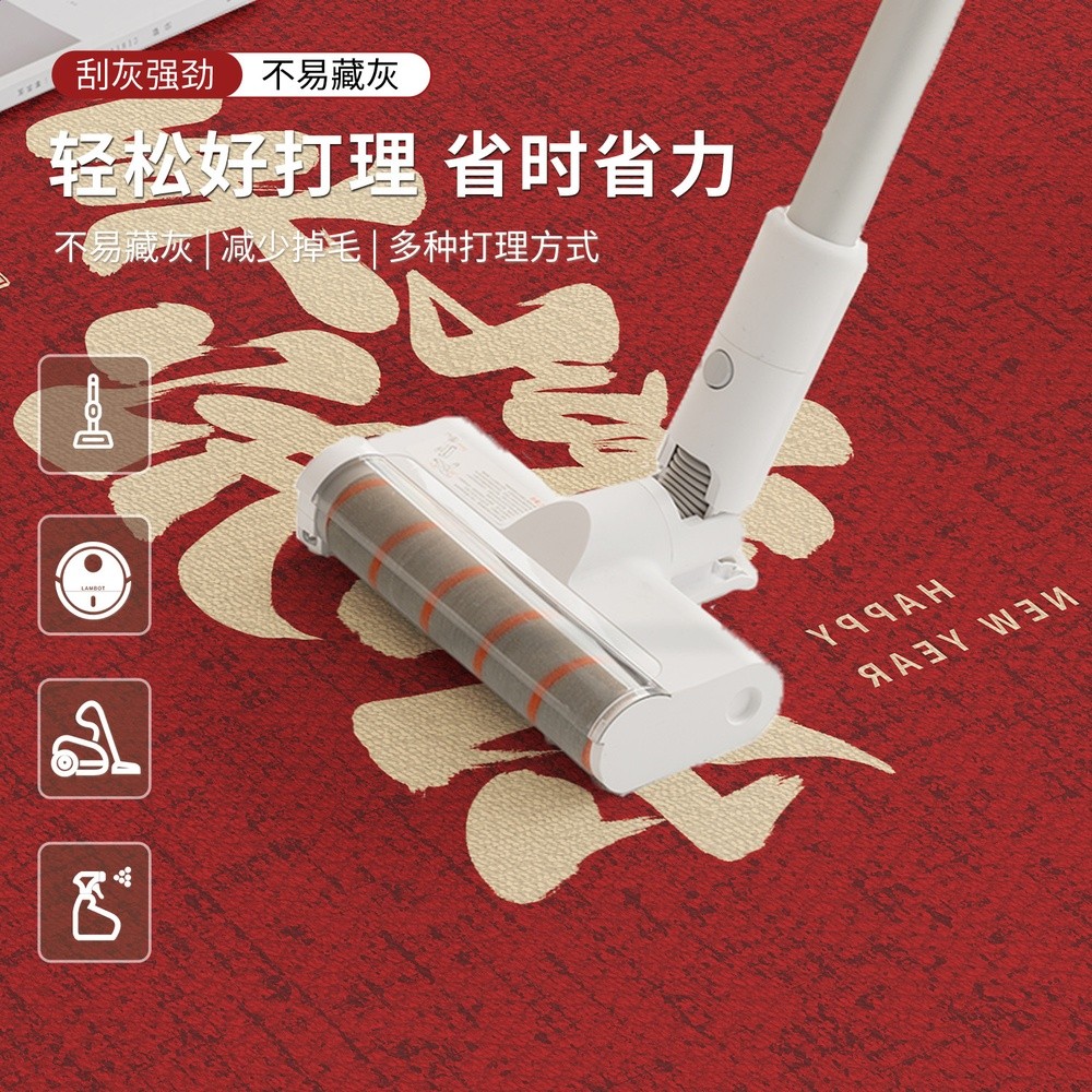 入戶門地墊玄關用紅色地毯防水防汙喜慶進門腳踏墊家用防滑耐磨-細節圖3