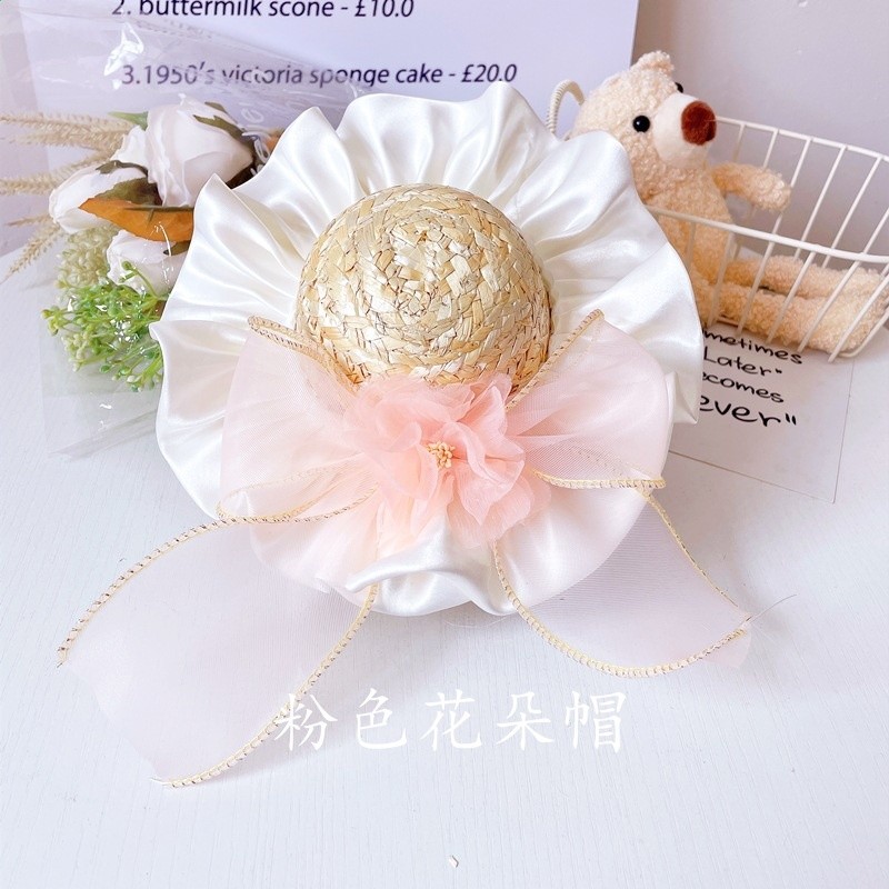 粉色花朵帽