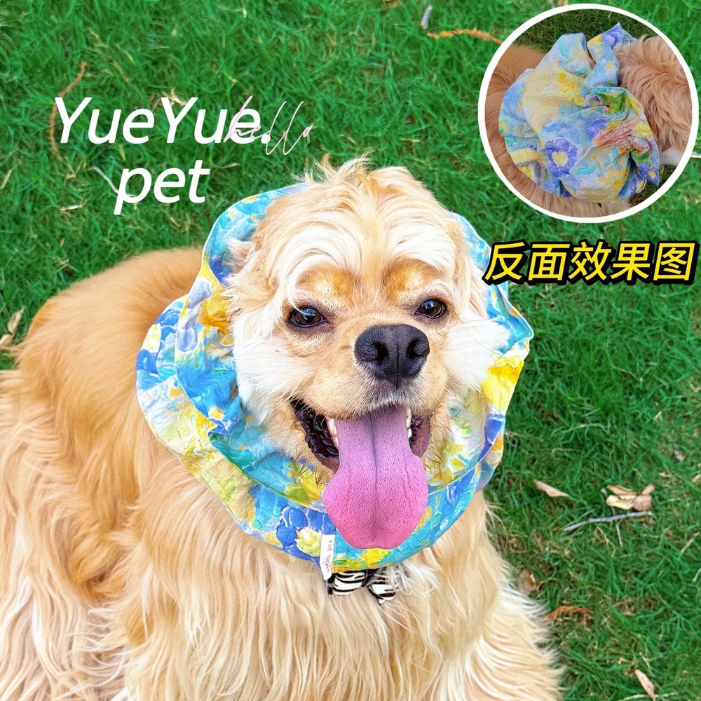 大耳朵狗狗耳套寵物狗美卡查理王史賓格外出高彈力防髒印花耳套-細節圖4